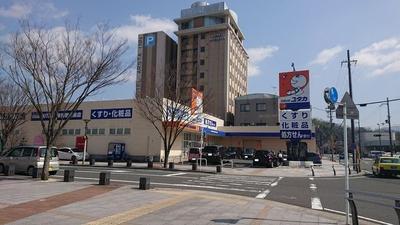 3SLDK House in Maizuru with Land - 2350万円 — Image 4, Maizuru, Kyoto