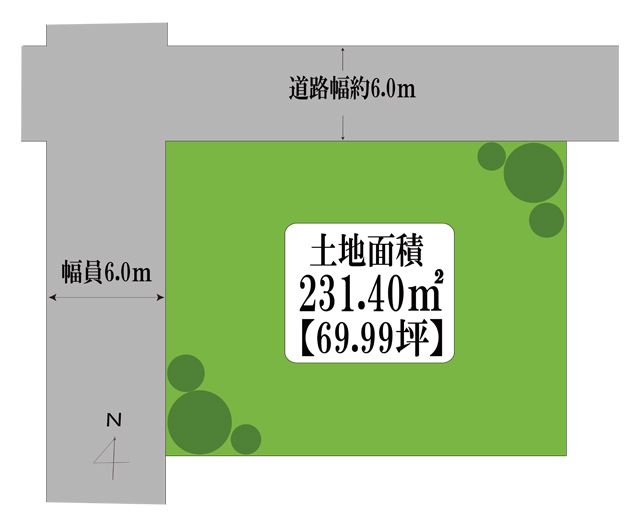 Vacant Corner Land for Sale in Kirishima, Miyazaki City - Thumbnail 4