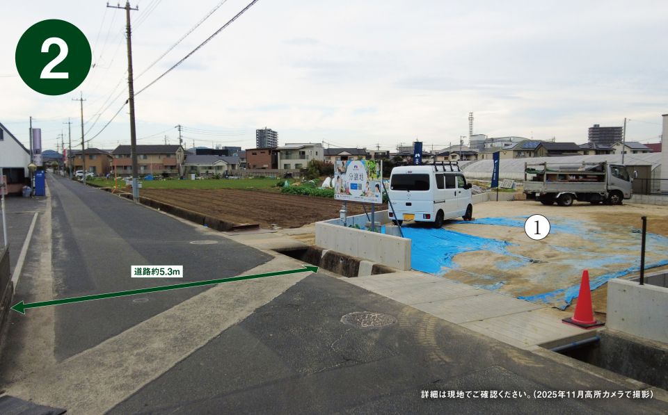 Sekisui House Land Plot in Kurashiki, Okayama - Build Your Dream Home - Thumbnail 3