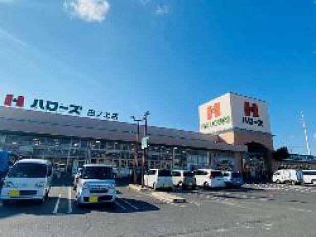 Sekisui House Land Plot in Kurashiki, Okayama - Build Your Dream Home - Thumbnail 2