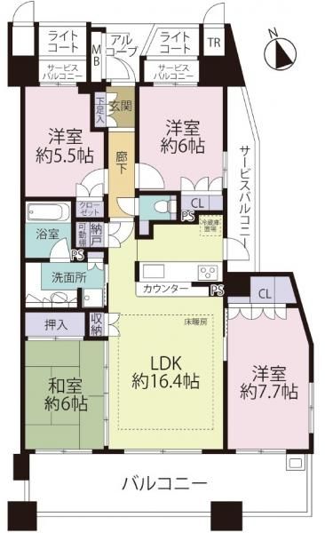 4LDK Apartment for Sale near Daihara Station, Sendai - Thumbnail 4