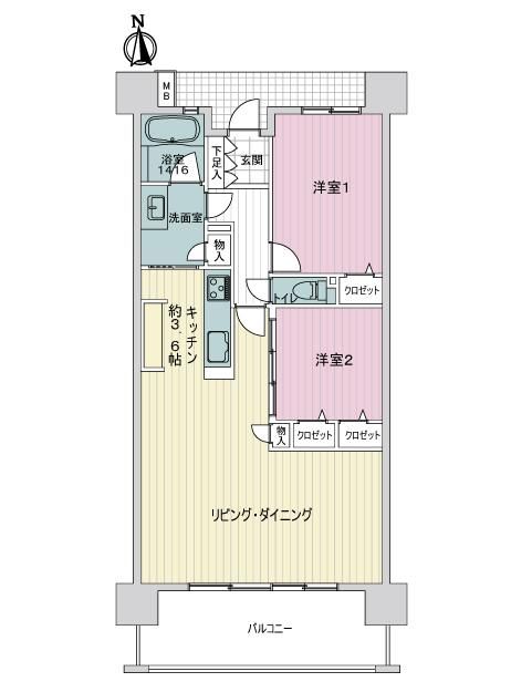 2LDK Apartment for Sale in Kochi City, Kochi Prefecture - Thumbnail 3