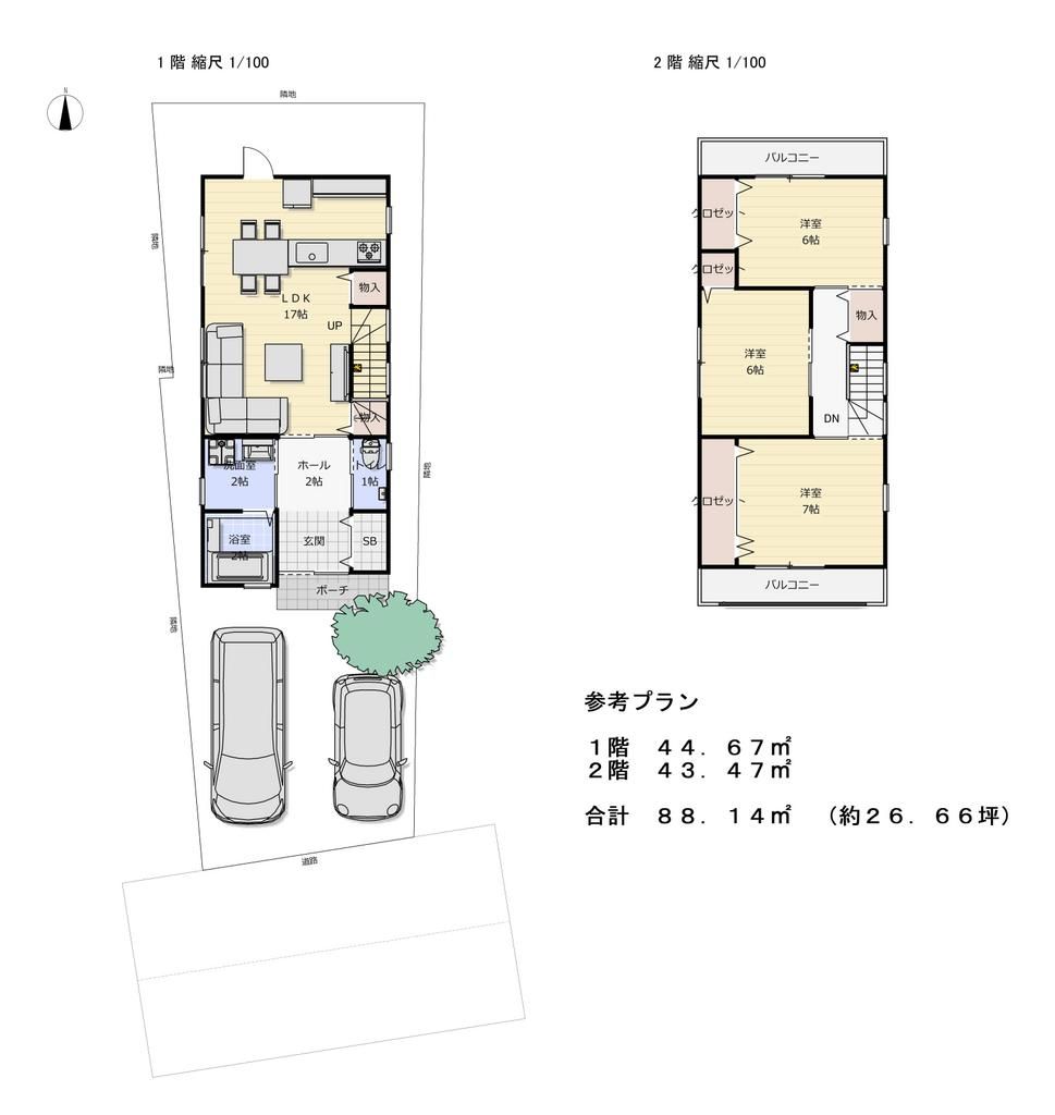 Land for Sale in Matsumuro Agarie-cho, Kyoto - Vacant Plot - Thumbnail 4
