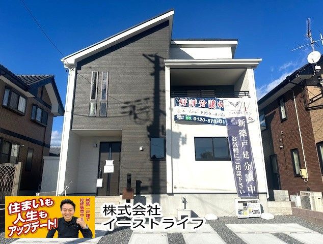 New 4LDK House for Sale in Iwaki, Fukushima - Thumbnail 2