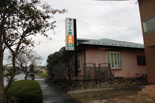 Land with Old House in Nozomino, Sodegaura City - 190.03 sqm - Thumbnail 4