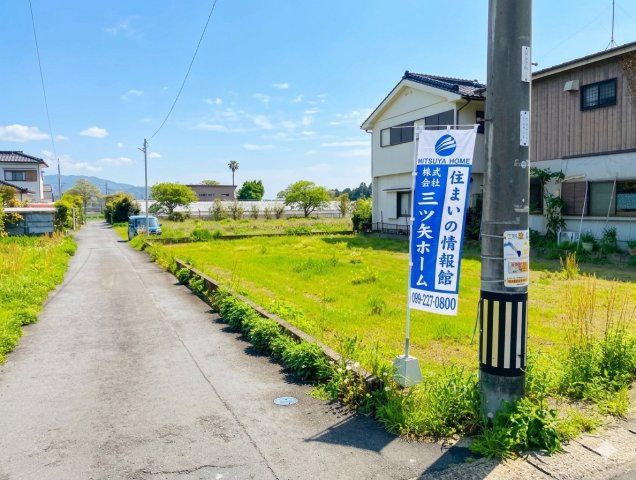 270 sqm Residential Land for Sale in Kagoshima City - Thumbnail 4