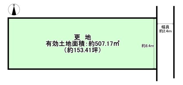 Kyoto Okazaki Land for Sale - 517 sqm Plot Near Keage Station - Thumbnail 3