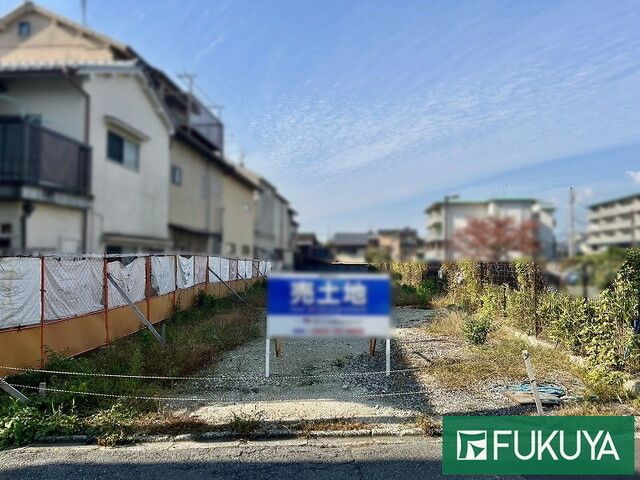Kyoto Okazaki Land for Sale - 517 sqm Plot Near Keage Station - Thumbnail 4
