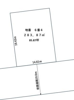 Land for Sale in Ikeda Hokkaido - 283.87 sqm with Old House - Thumbnail 2