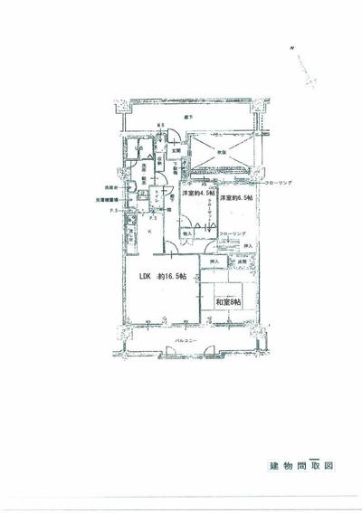 3LDK Apartment Near Aki-Aga Station in Kure City — Image 1, Kure, Hiroshima