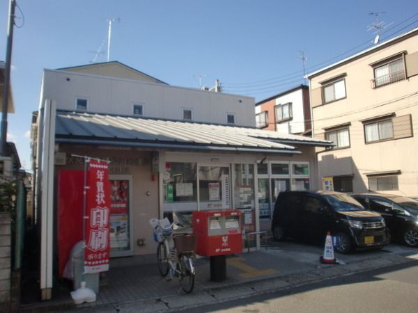 Vacant Land for Sale in Fushimi Ward, Kyoto - No Construction Conditions - Thumbnail 3