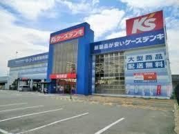 Vacant Land for Sale in Fushimi Ward, Kyoto - No Construction Conditions - Thumbnail 2