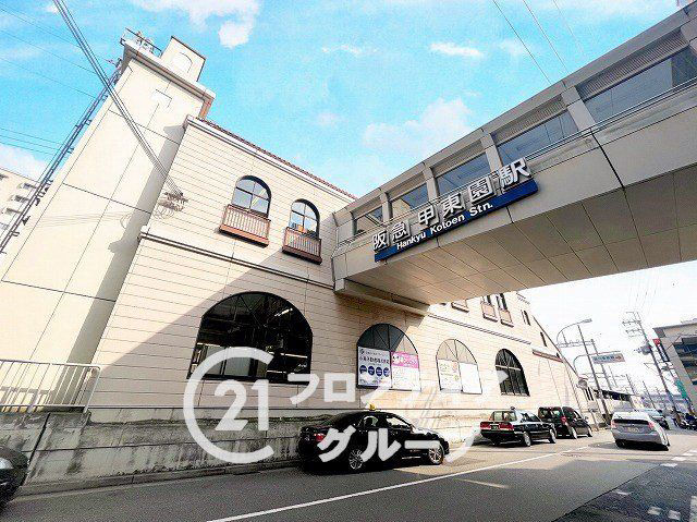 3LDK Apartment in Seresso Court Kotoen, Nishinomiya - Thumbnail 4