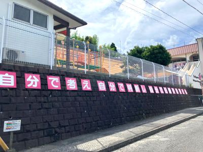New 3LDK House in Kagoshima's Hoshigamine by Daiwa House - Thumbnail 3