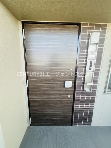 4LDK Apartment for Sale in Miyazaki City, Miyazaki - Image 1