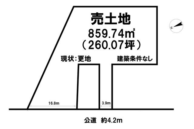 Spacious 260 Tsubo Land for Sale in Yokote, Akita - Thumbnail 2