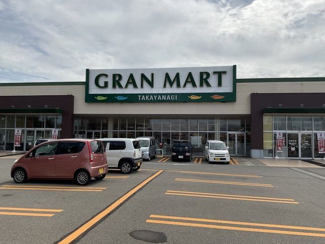 Spacious 260 Tsubo Land for Sale in Yokote, Akita - Thumbnail 4