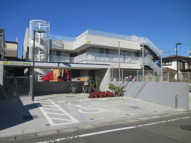 Renovated 2LDK Apartment near Odakyu Sagamihara Station - Thumbnail 3