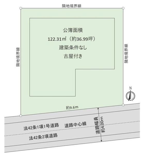Land for Sale in Uji, Kyoto with Existing Old House Structure - Thumbnail 4