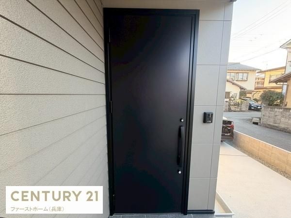 Modern 2LDK House for Sale in Taishi-cho, Hyogo - Thumbnail 3
