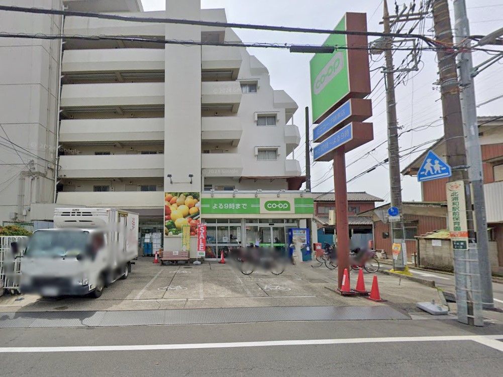 4LDK Family Home in Saitama's Urawa Ward - Thumbnail 2