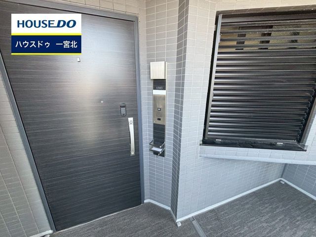 Lions Ichinomiya Marks Fort 3LDK Apartment for Sale - Thumbnail 4