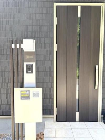 Modern 4LDK House in Sakura City, Chiba Prefecture — Image 1, Sakura, Chiba