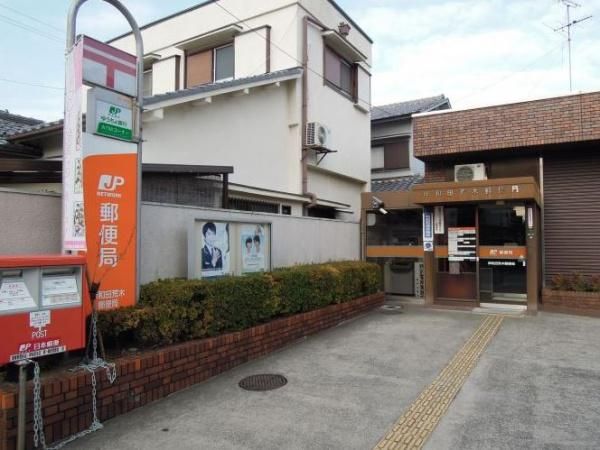 4LDK House for Sale in Kishiwada, Osaka - Thumbnail 2