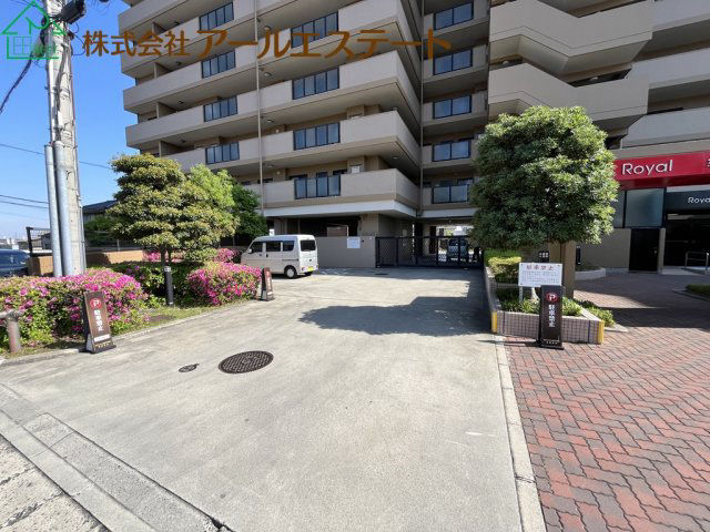3LDK Apartment Near Aboshi Station in Himeji - Thumbnail 2