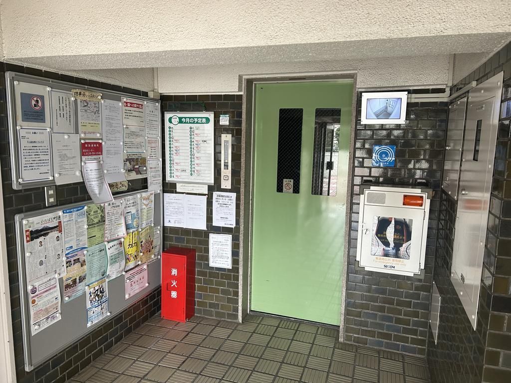 2LDK Apartment for Sale in Itabashi, Tokyo - Renovated 2026 - Thumbnail 2