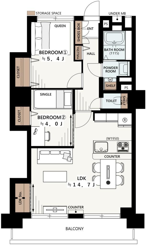 2LDK Apartment for Sale in Itabashi, Tokyo - Renovated 2026 - Thumbnail 3