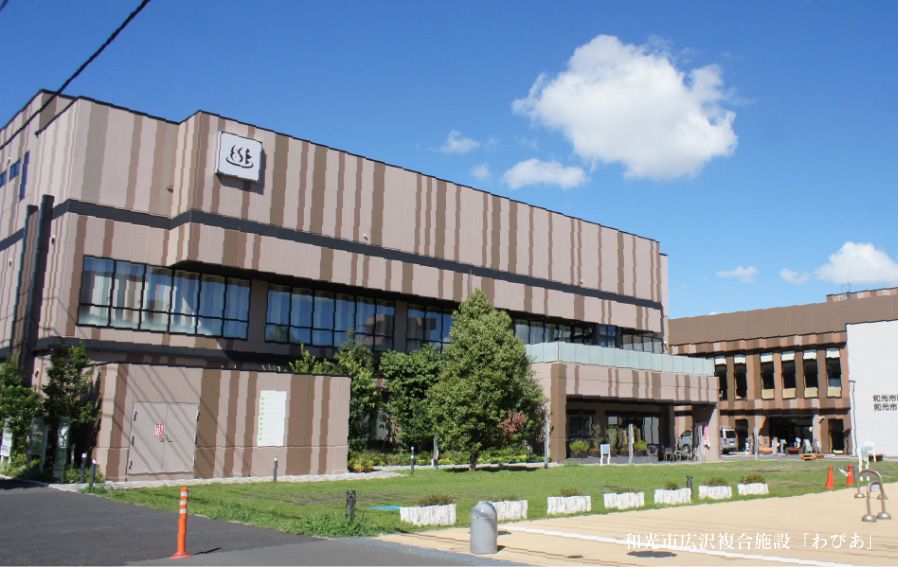 Sun Cradle Narimasu New Condo in Wakō City, Saitama - Thumbnail 2