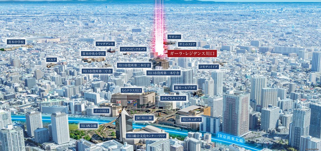 Gara Residence Kawaguchi New 3LDK Condo Pre-Sale 2028 - Main Image