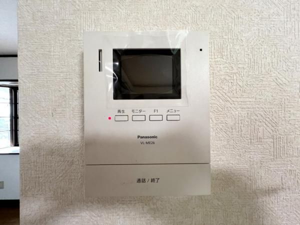 5LDK House for Sale in Abiko, Chiba - 105.85 sqm - Thumbnail 2