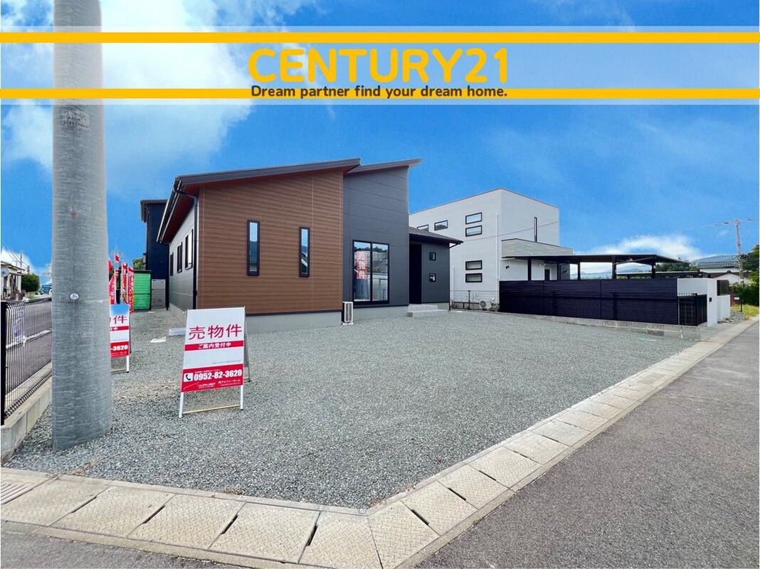 New 4LDK Detached House for Sale in Saga City, Saga - Thumbnail 3