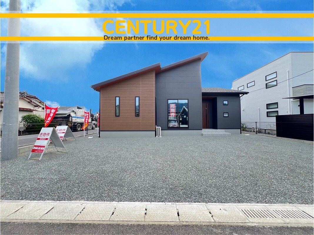 New 4LDK Detached House for Sale in Saga City, Saga - Thumbnail 4