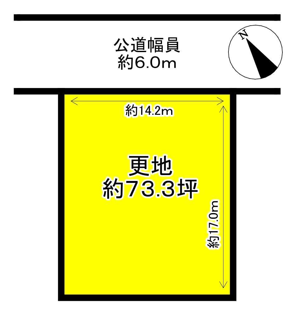 Vacant Corner Lot for Sale in Kizugawa, Kyoto - Thumbnail 2