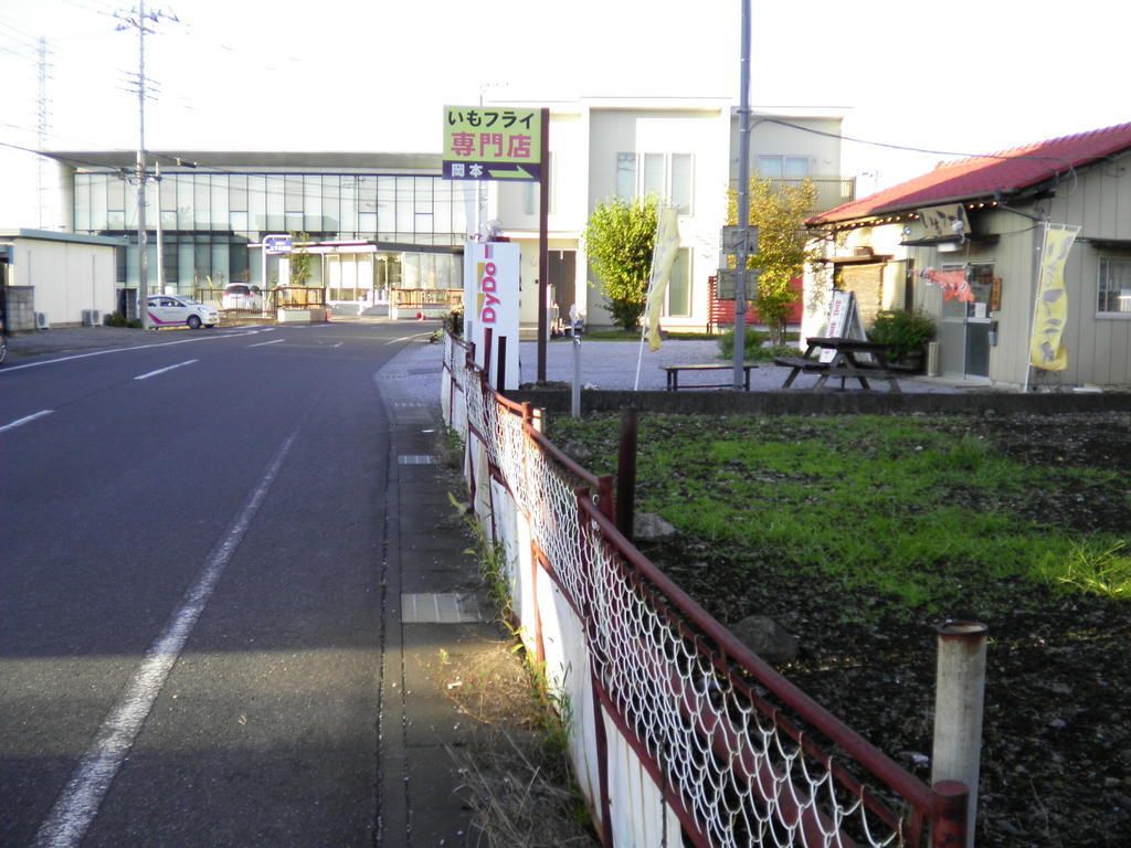 Premium Vacant Land for Sale in Sano City, Tochigi - Thumbnail 2