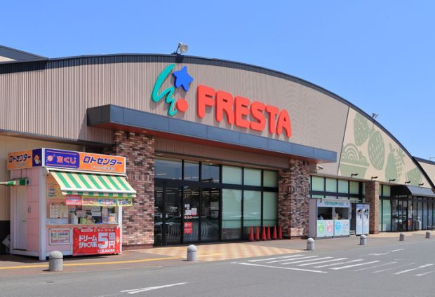 Sekisui House Land Plot in Fukuyama, Hiroshima - Building Conditioned - Thumbnail 2