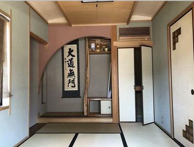[Homes] Saijo City Achio Detached house | — Image 2, Saijo, Ehime