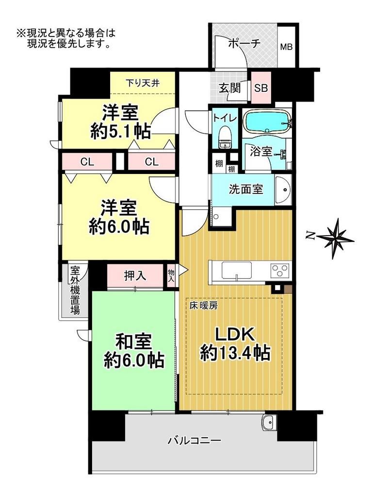 3LDK Apartment for Sale in Koto City, Tokyo - 70.47 sqm - Thumbnail 4