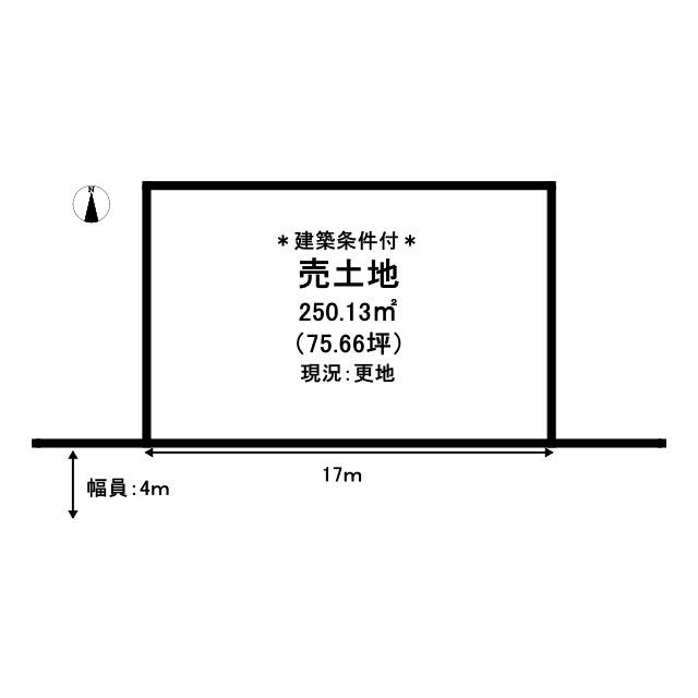 Cleared Residential Plot for Sale in Yonago, Tottori - Thumbnail 2
