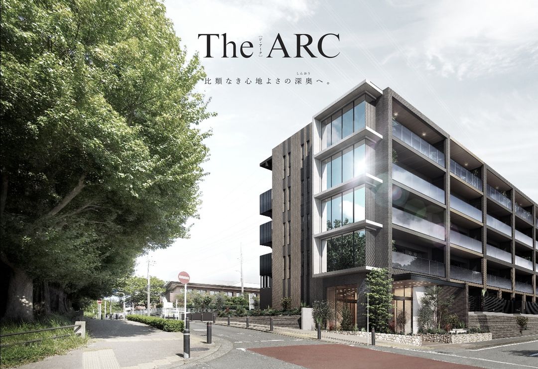 Bellgend Yokohama Izumino New Park-Side Condominium - Image 1