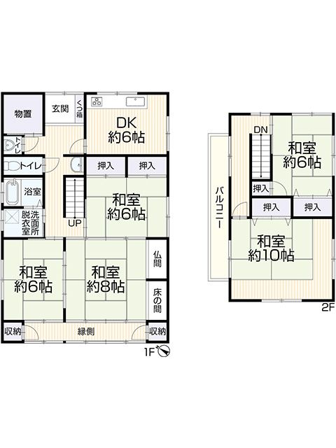 Refurbished 5DK House in Suzaka, Nagano - Thumbnail 2