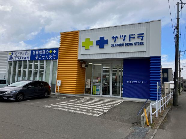 Sekisui House Building Condition Land in Sapporo Yamano-te - Thumbnail 3