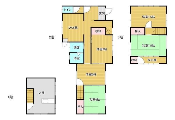 5DK Old Folk House for Renovation in Moji, Kitakyushu - Thumbnail 4