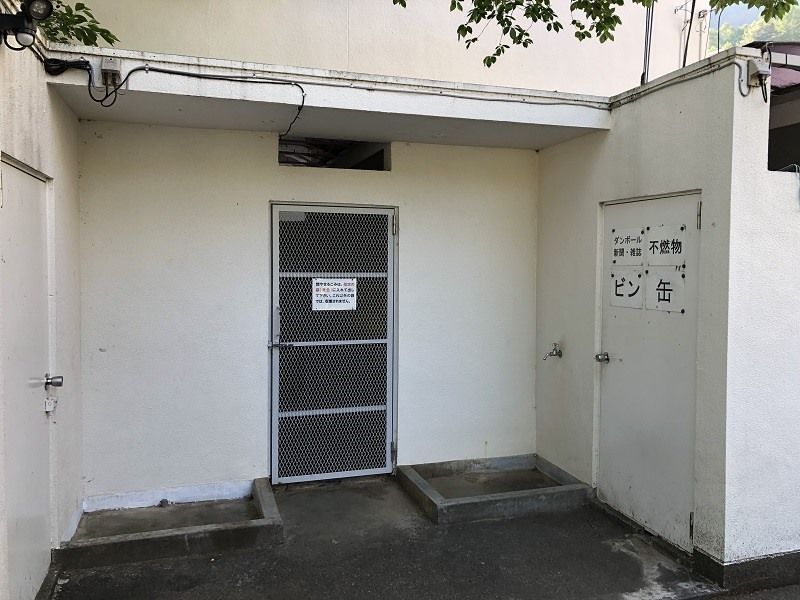 3LDK Condo with Mount Fuji View in Fujikawaguchiko, Yamanashi - Thumbnail 3