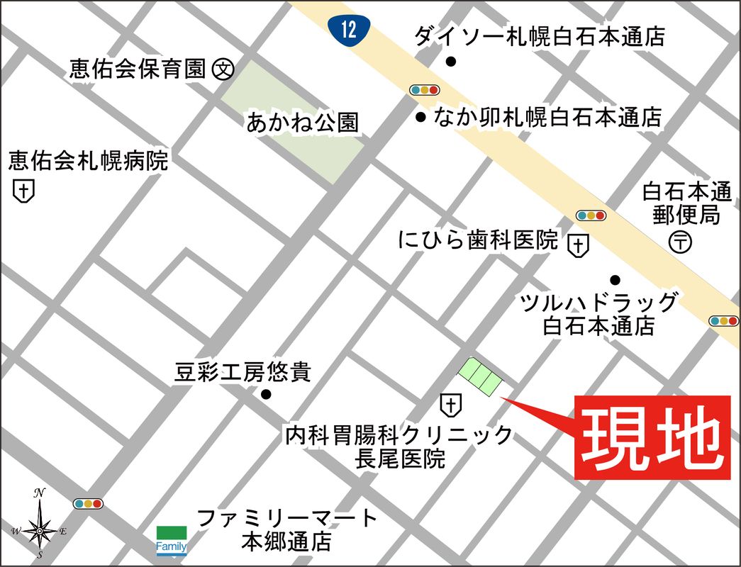 Land for Sale in Shiraishi Ward, Sapporo - Building Condition Attached - Thumbnail 4