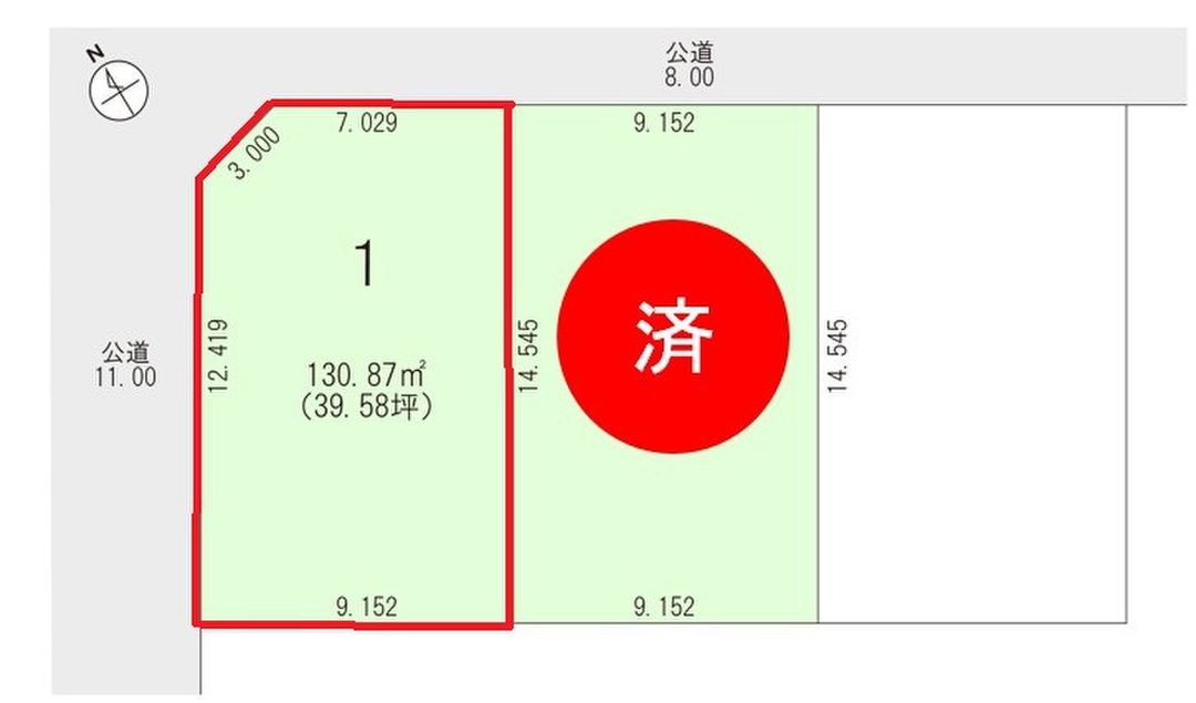 Land for Sale in Shiraishi Ward, Sapporo - Building Condition Attached - Thumbnail 3