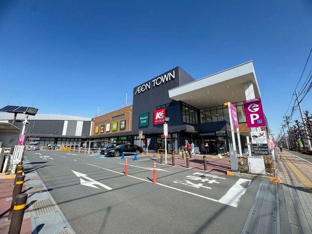 Land Plots for Sale in Inagi City, Tokyo - New Development - Main Image